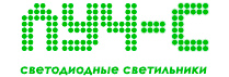 Компания "луч-с" светодиодные светильники - партнер компании "Хороший свет"  | Интернет-портал "Хороший свет" в Калининграде