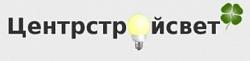 Компания центрстройсвет - партнер компании "Хороший свет"  | Интернет-портал "Хороший свет" в Калининграде